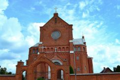 ROMOS KATALIKŲ ŠVENTO ALTARO SACRAMO BAŽNYČIA KALUPĖ