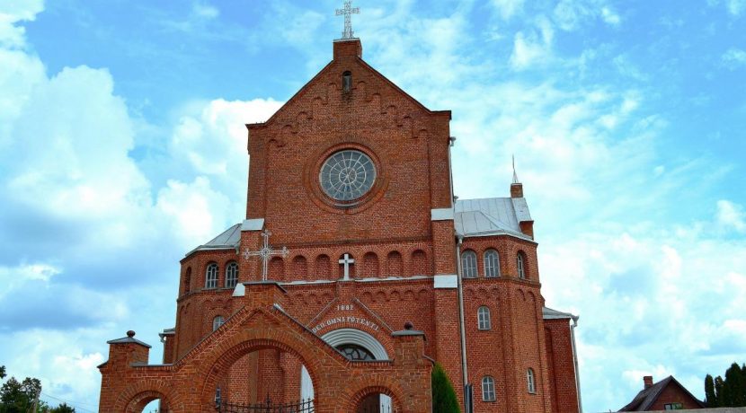 RZYMSKI KOŚCIÓŁ ŚWIĘTEGO OŁTARZA SAKRAM W KALUPE