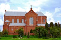 ROMOS KATALIKŲ ŠVENTO ALTARO SACRAMO BAŽNYČIA KALUPĖ