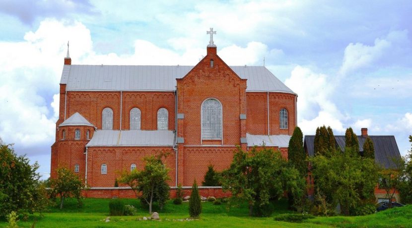 ROMOS KATALIKŲ ŠVENTO ALTARO SACRAMO BAŽNYČIA KALUPĖ