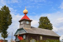 Old-believer’s Chapel in Krivani