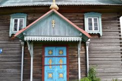 Old-believer’s Chapel in Krivani