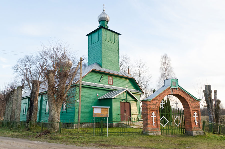 Krivosejeva Old Believers Chapel