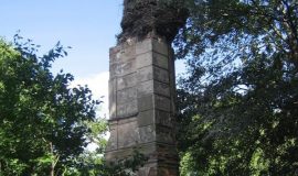 Along the Steps of Earls Plater-Zyberk in Daugavpils and its Surrounding