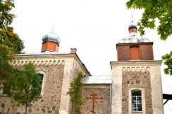 Maskovska’s (Moscow) St. Virgin Shelter Orthodox Church