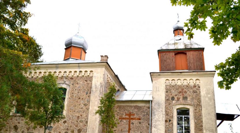 Maskovska’s (Moscow) St. Virgin Shelter Orthodox Church