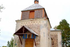 Maskovska’s (Moscow) St. Virgin Shelter Orthodox Church