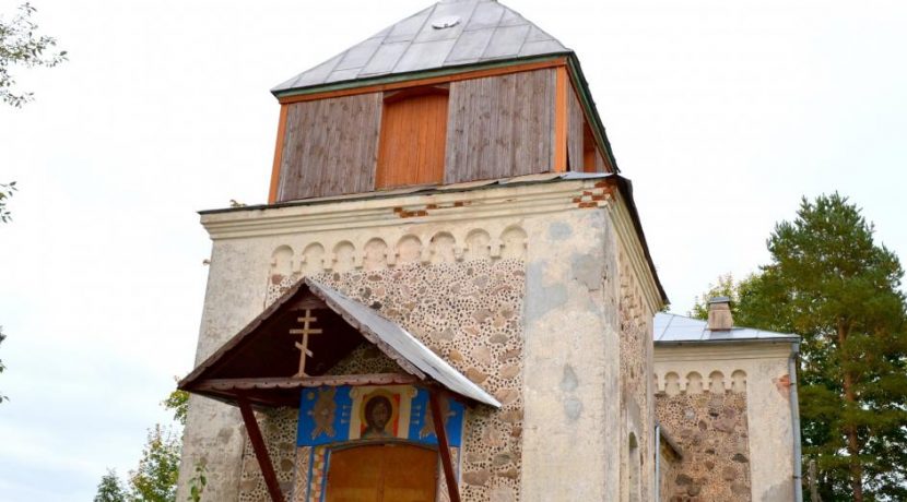 Maskovska’s (Moscow) St. Virgin Shelter Orthodox Church