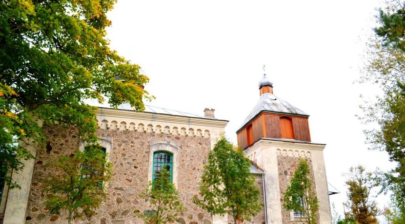 Maskovska’s (Moscow) St. Virgin Shelter Orthodox Church