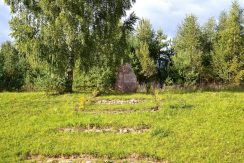 Memorial stone for writer and ornithologist Karlis Grigulis