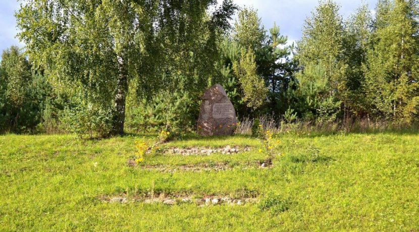 Memorial stone for writer and ornithologist Karlis Grigulis