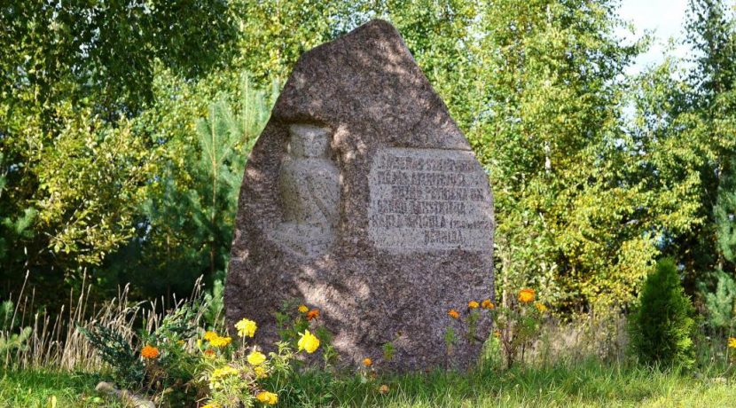 Memorial stone for writer and ornithologist Karlis Grigulis
