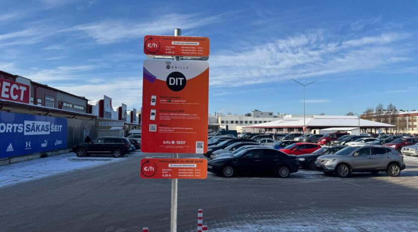 Prekybos ir pramogų centras „DITTON“