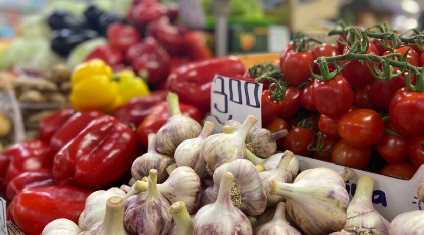 Prekybos ir pramogų centras „DITTON“