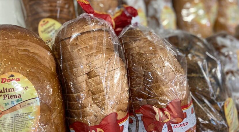 Prekybos ir pramogų centras „DITTON“