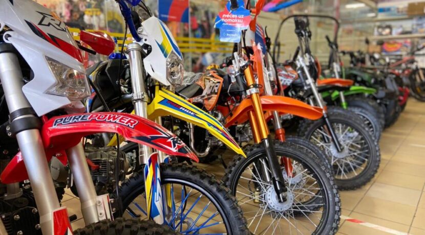 Prekybos ir pramogų centras „DITTON“