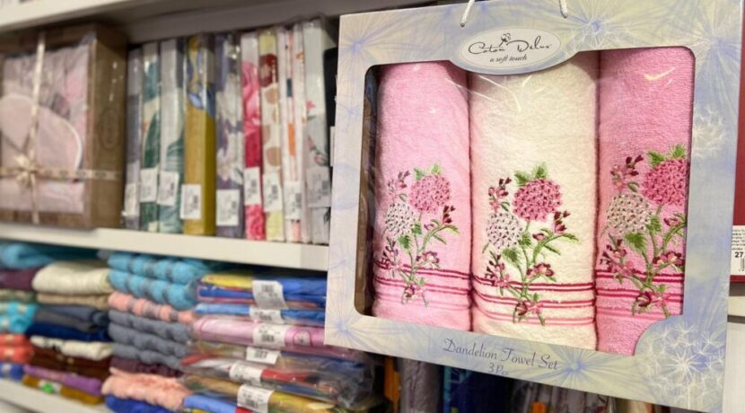 Prekybos ir pramogų centras „DITTON“