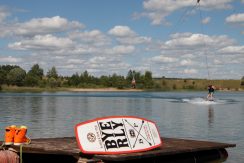 Wakeboardanlage „Wake It“