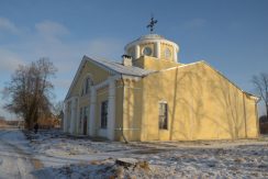 Zemgale Catholic Church