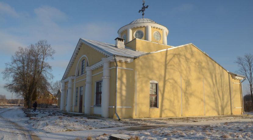 Zemgale Catholic Church