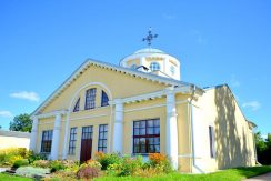 Zemgale Catholic Church