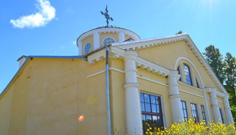 Zemgale Catholic Church