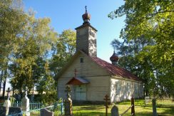 Старообрядческая моленная в Кopoлевщине