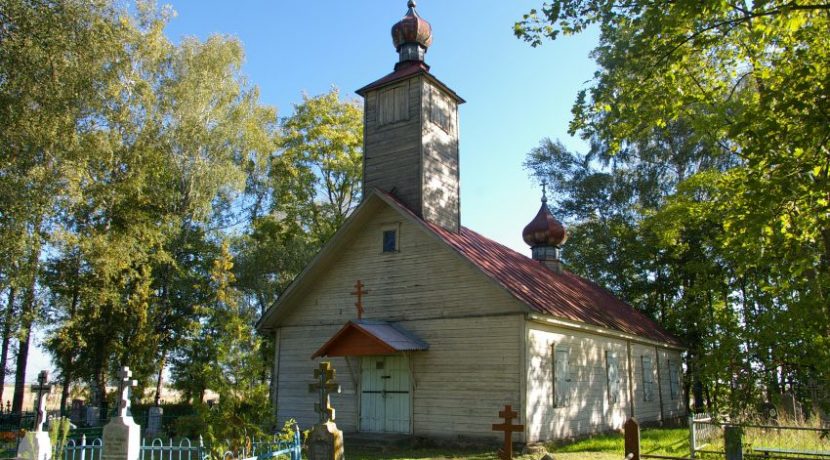 Old-believer’s Chapel in Korolevscina