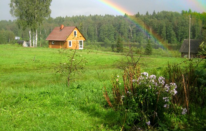 FERIENHAUS „MEŽA SKUĶI“