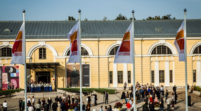 Rotko centra Rudens izstāžu sezonas atklāšanas 2017