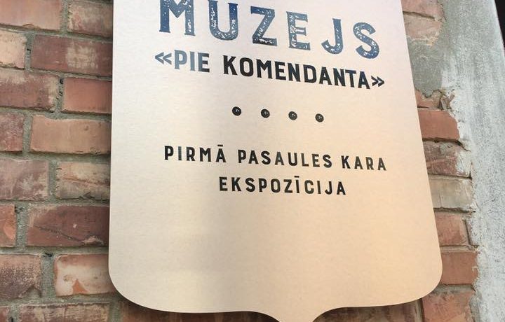 I Pasaules kara muzejs “Pie Komendanta”