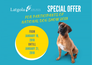Special offer for participants of National Dog Show 2018
