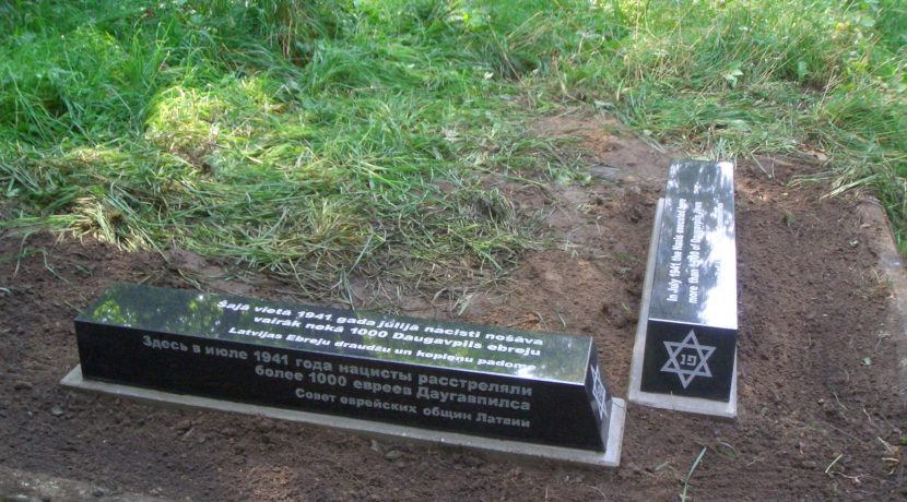 Holocaust Memorial Place in Railwaymen’s Garden