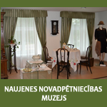 Naujenes novadpētniecības muzejs