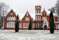 Vecsaliena (Chervonka) Manor Castle