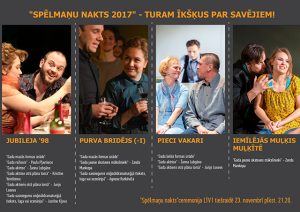 „Spēlmaņu nakts 2017” – turam īkšķus par Daugavpils teātri!