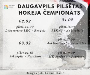 Daugavpils pilsētas hokeja čempionāts