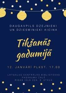 Literāri muzikāls vakars “Tikšanās gadumijā”