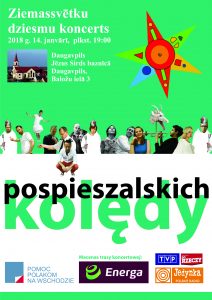 Ziemassvētku dziesmu koncerts