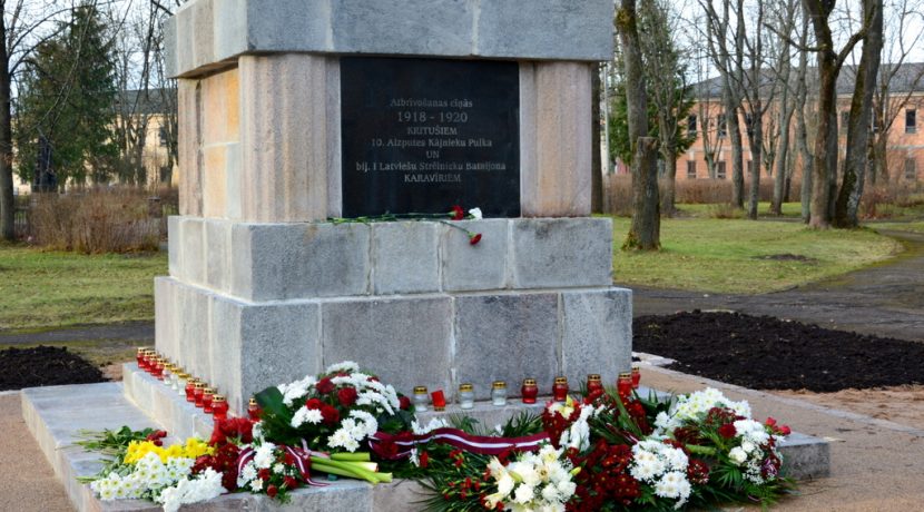 Памятник павшим в боях за свободу Латвии солдатам 10-го Айзпутского пехотного полка Земгальской дивизии Латвийской армии