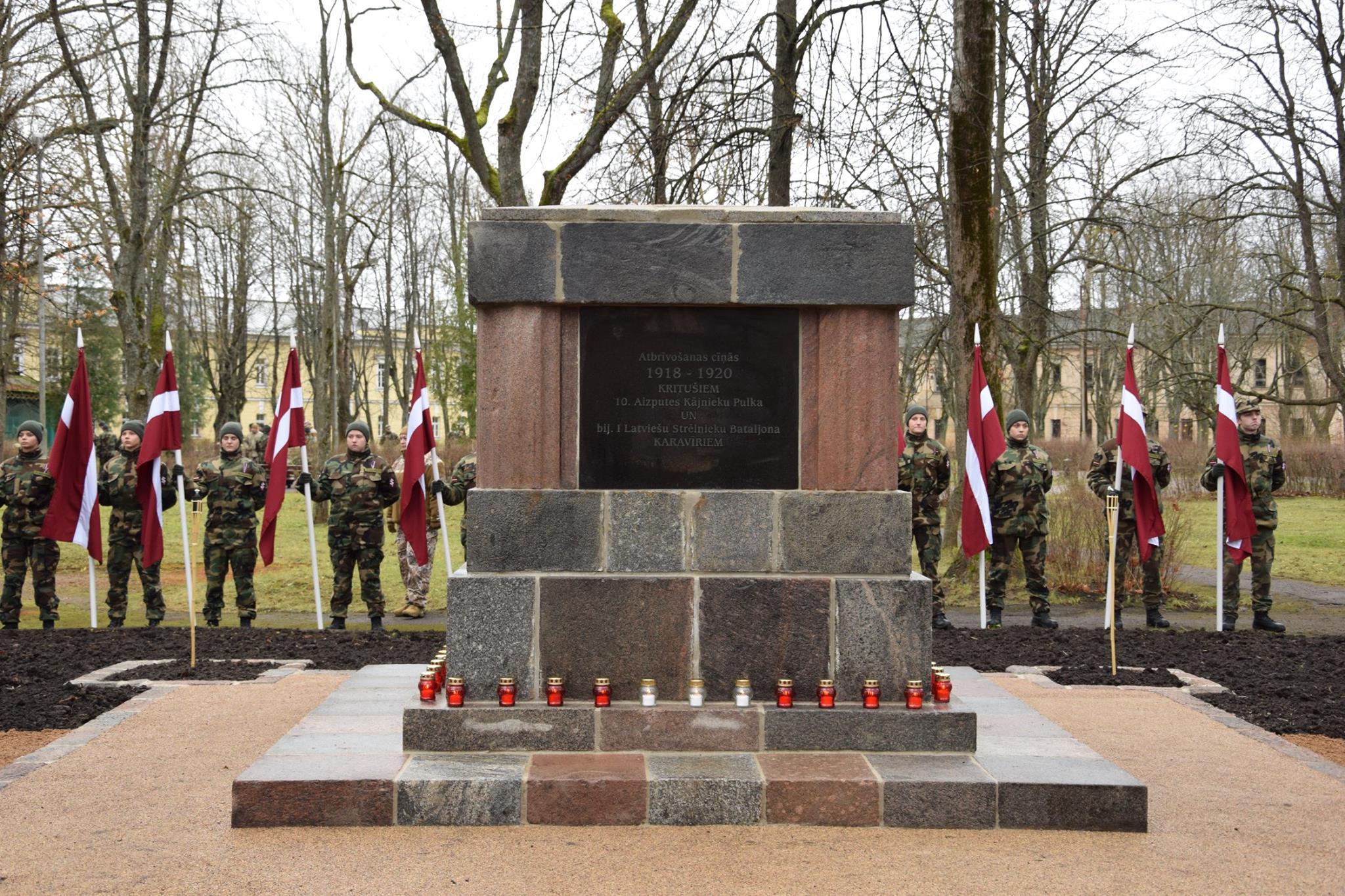 Памятник павшим в боях за свободу Латвии солдатам 10-го Айзпутского пехотного полка Земгальской дивизии Латвийской армии