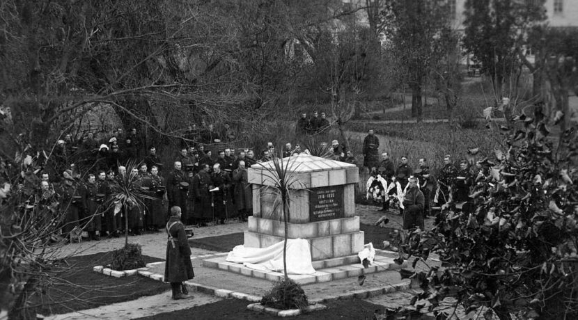 The Monument to the 10th Aizpute Infantry Regiment of Zemgale Division soldiers fallen in the Latvian War of Independence