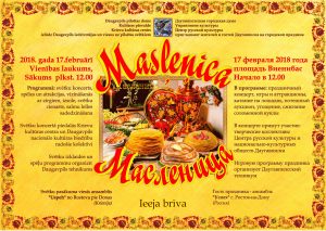 JAUTRIE MASĻEŅICAS SVĒTKI AICINA UZ VIENĪBAS LAUKUMU