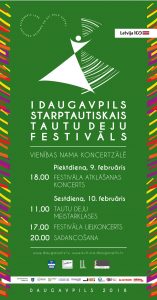 I Daugavpils Starptautiskais tautu deju festivāls