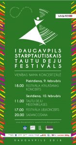 DAUGAVPILĪ TIKS IZDEJOTAS DAŽĀDU TAUTU DEJAS