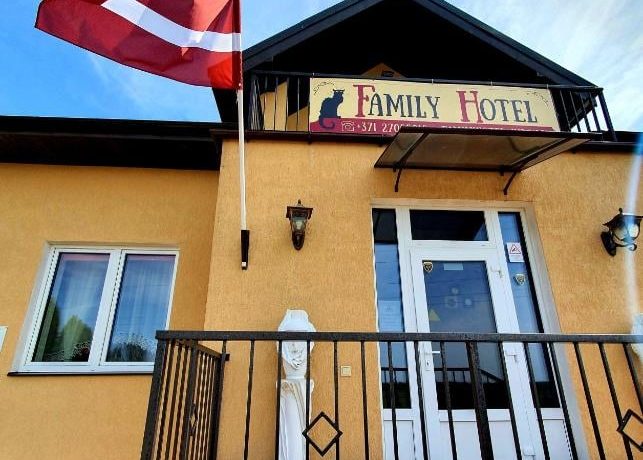Семейный отель «Family Hotel»