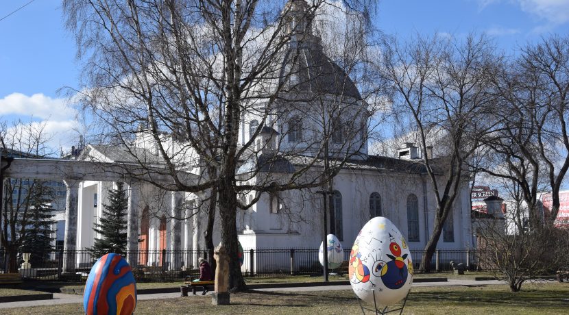 Easter time in Daugavpils