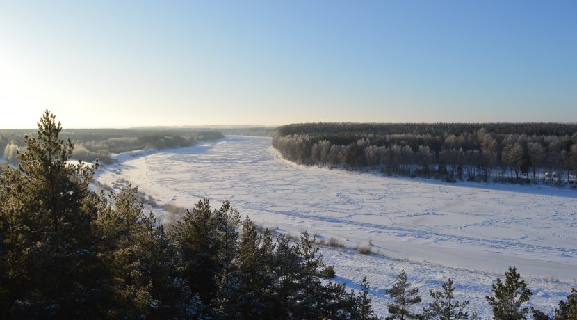 Nature Park “Daugavas Loki”