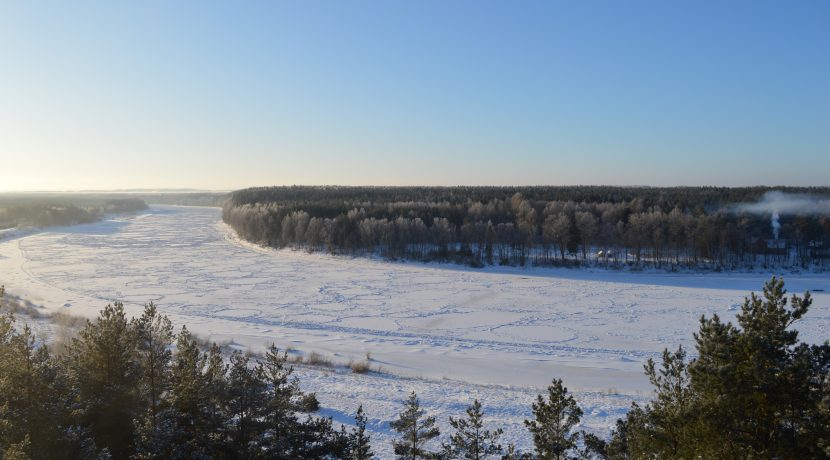 Nature Park “Daugavas Loki”