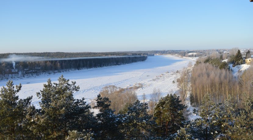 Nature Park “Daugavas Loki”